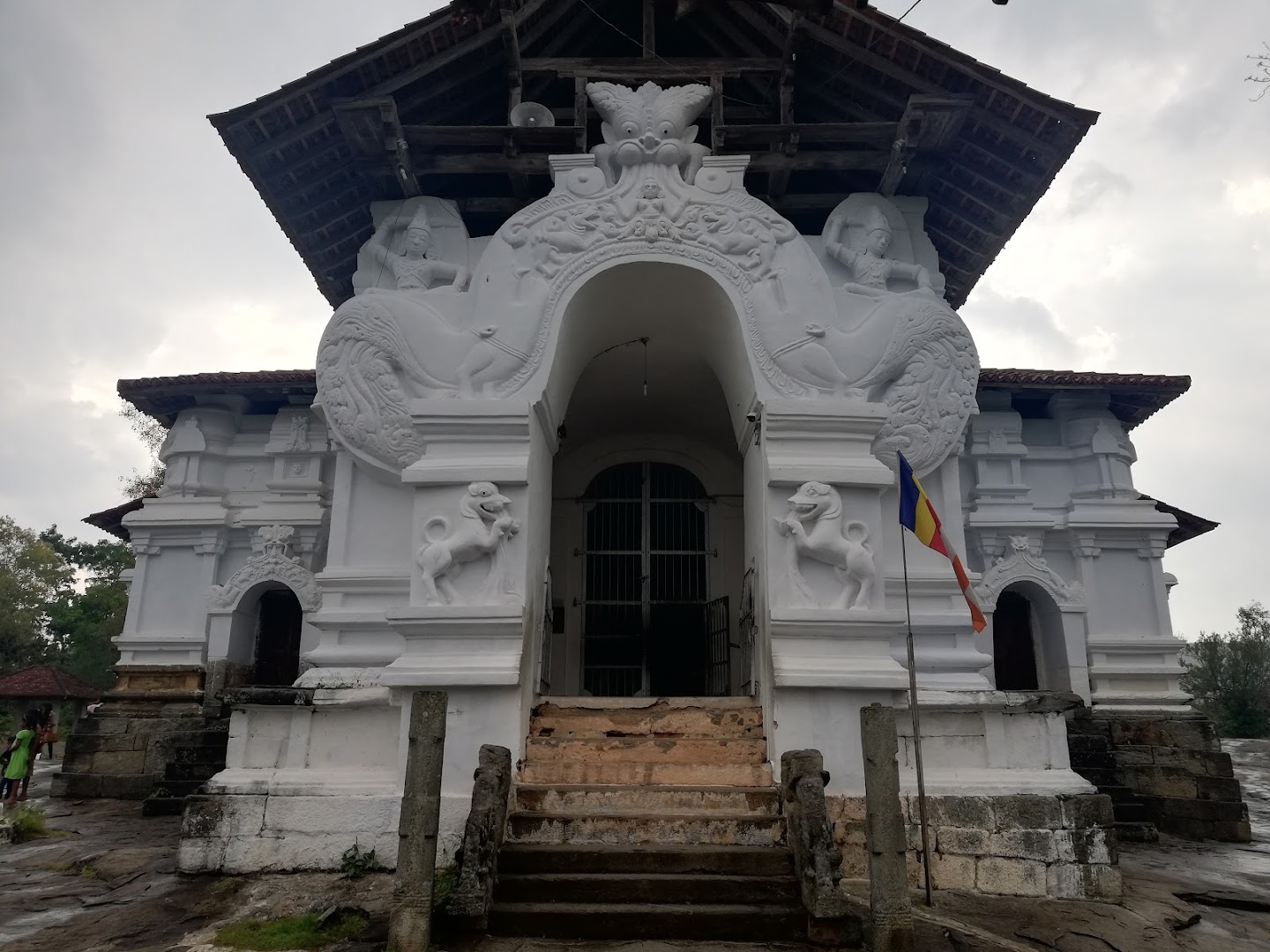 Sri Lankathilake Rajamaha Viharaya
