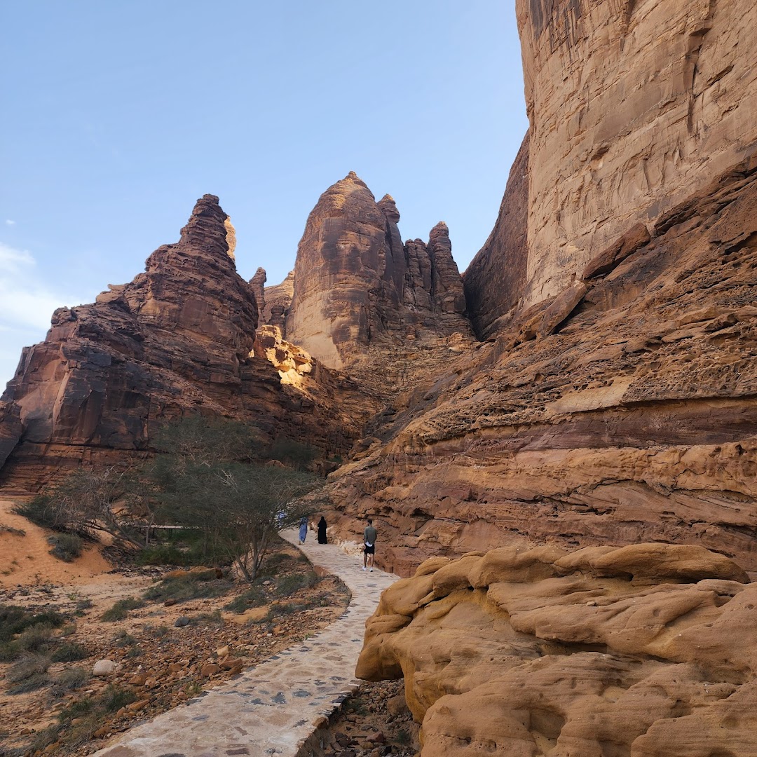 Jabal Ikmah