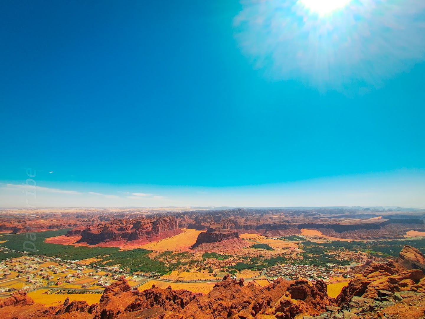Harrat Viewpoint