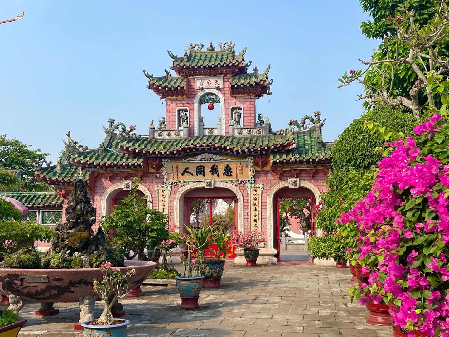Hội Quán Phước Kiến