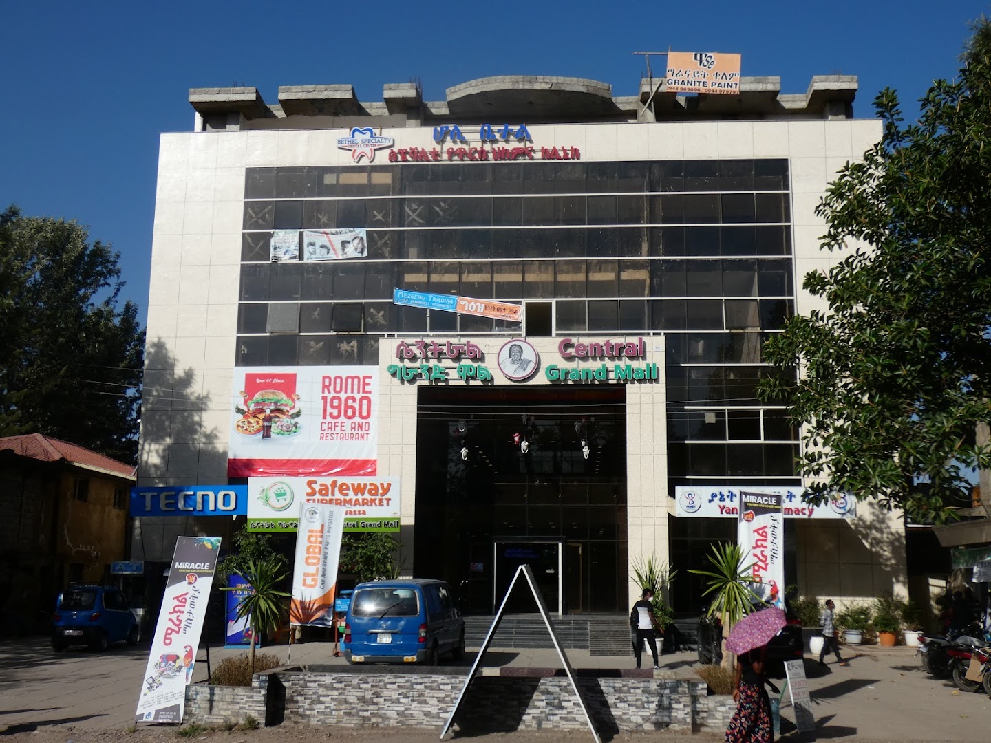 Central Grand Mall