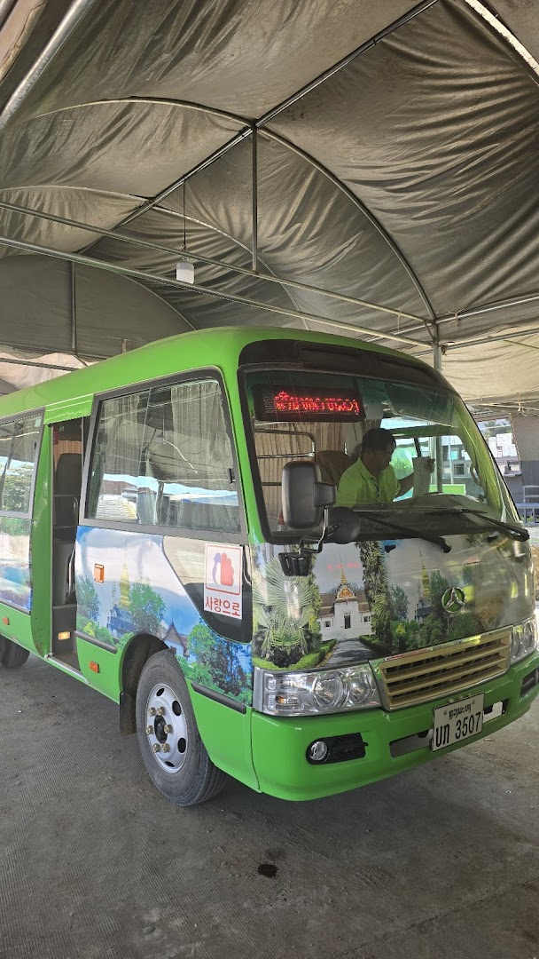 Luang Prabang bus shuttle station