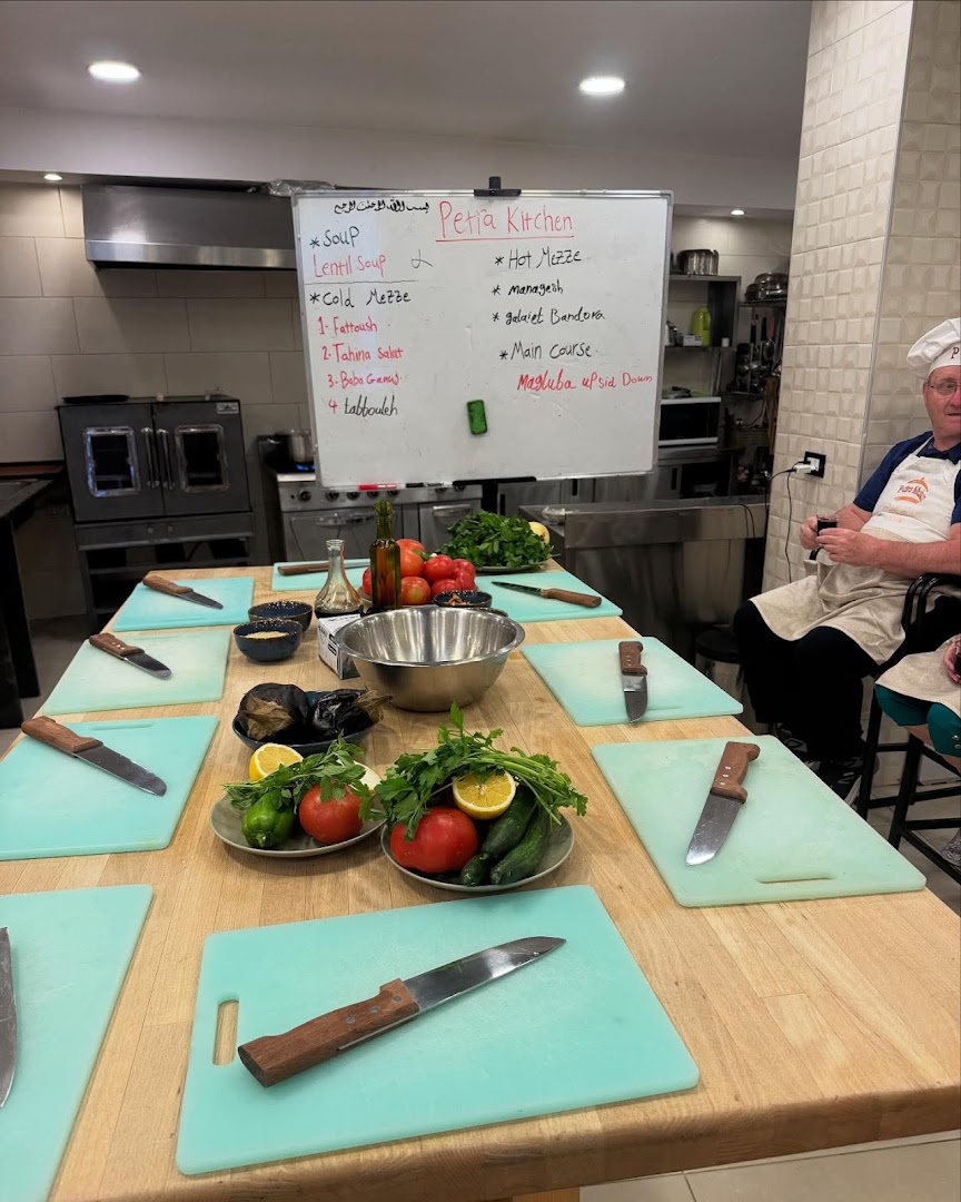 Petra Kitchen