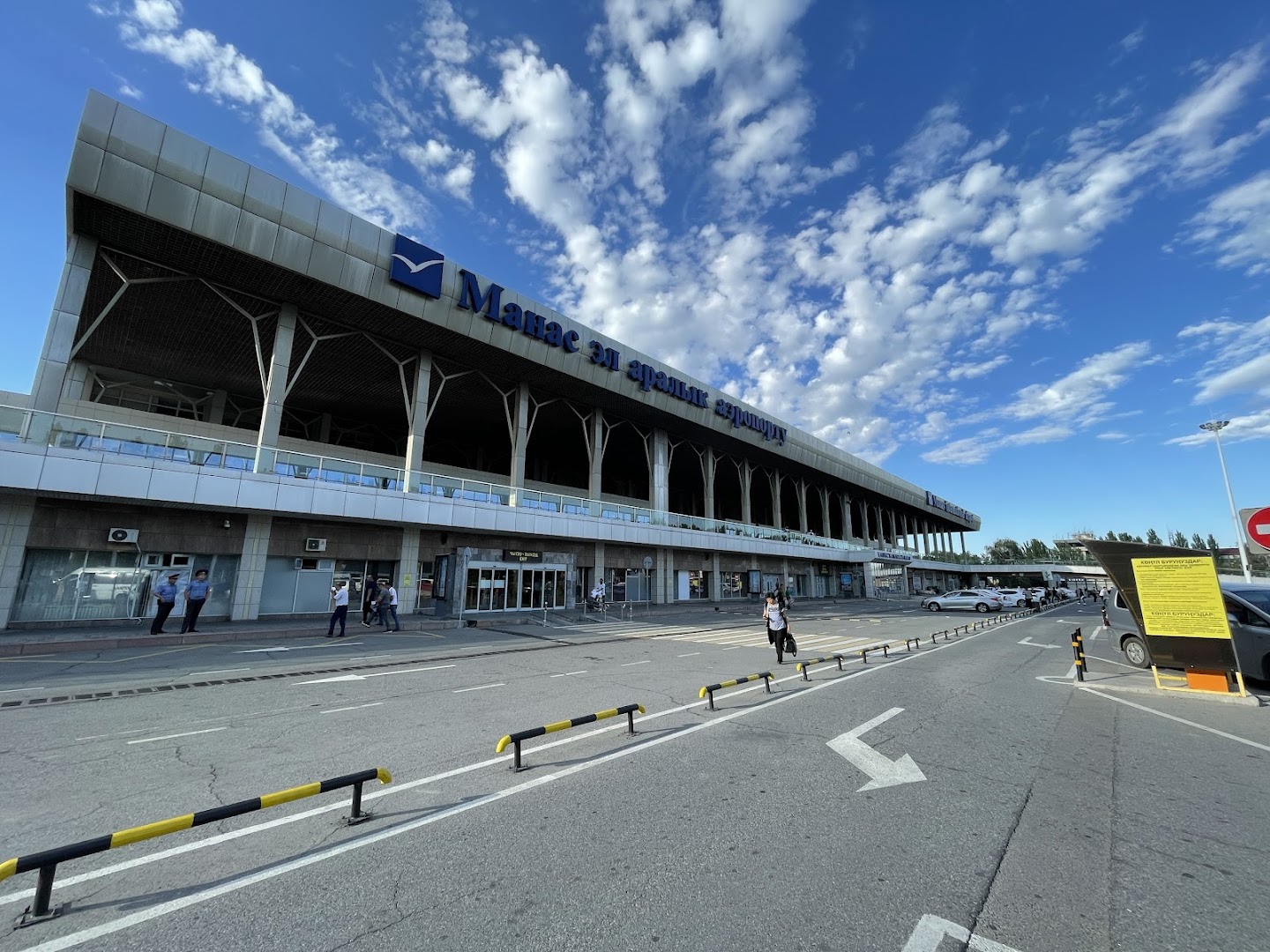 Manas International Airport