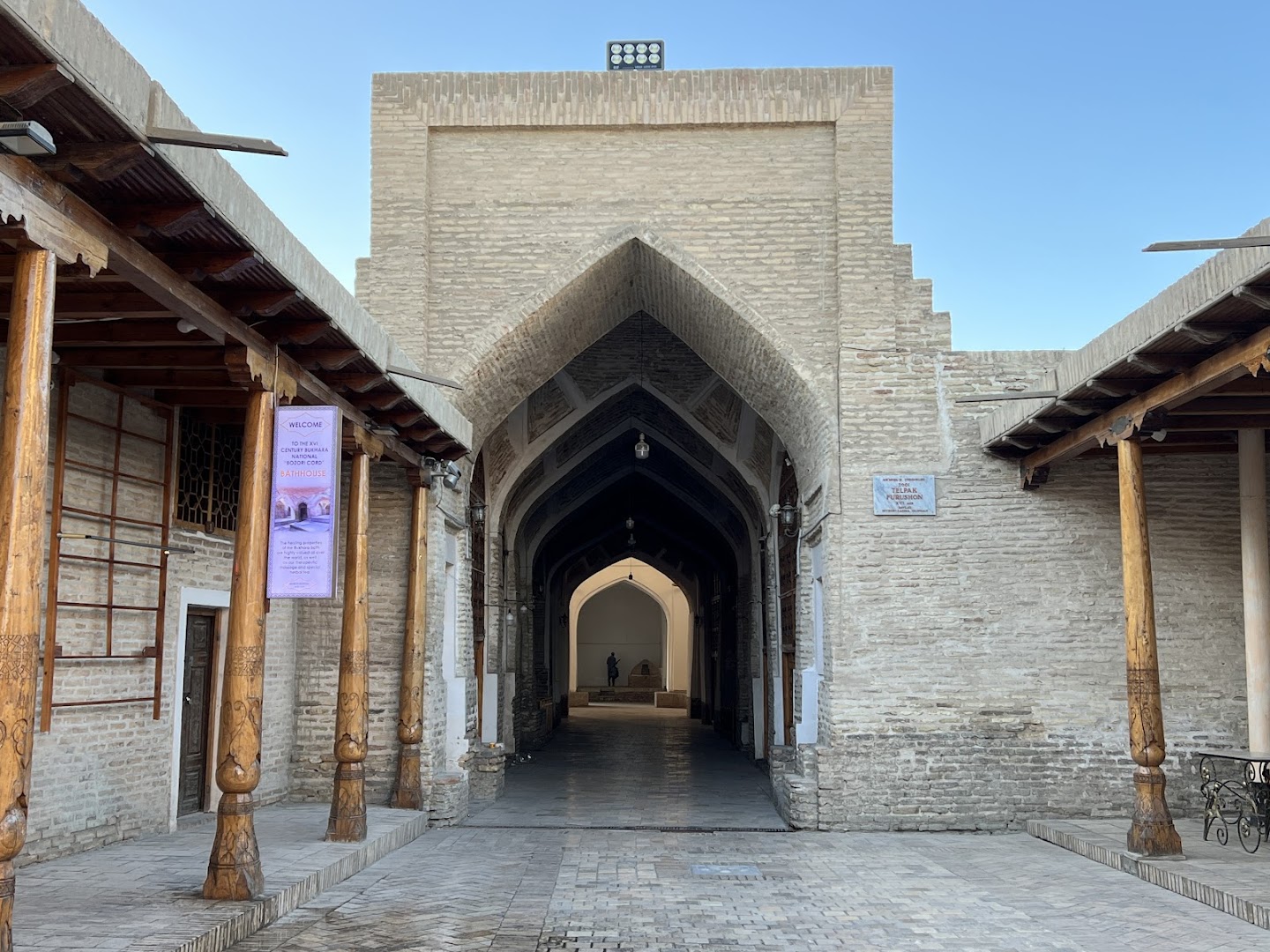 Toqi Telpakfurushon