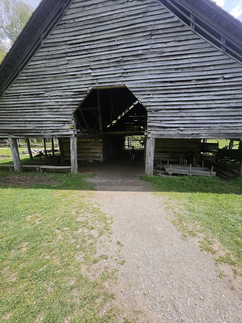 Oconaluftee Visitor Center