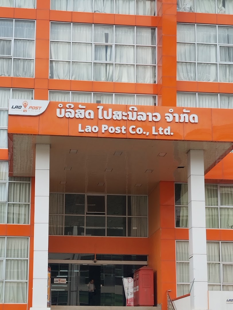 Post Office