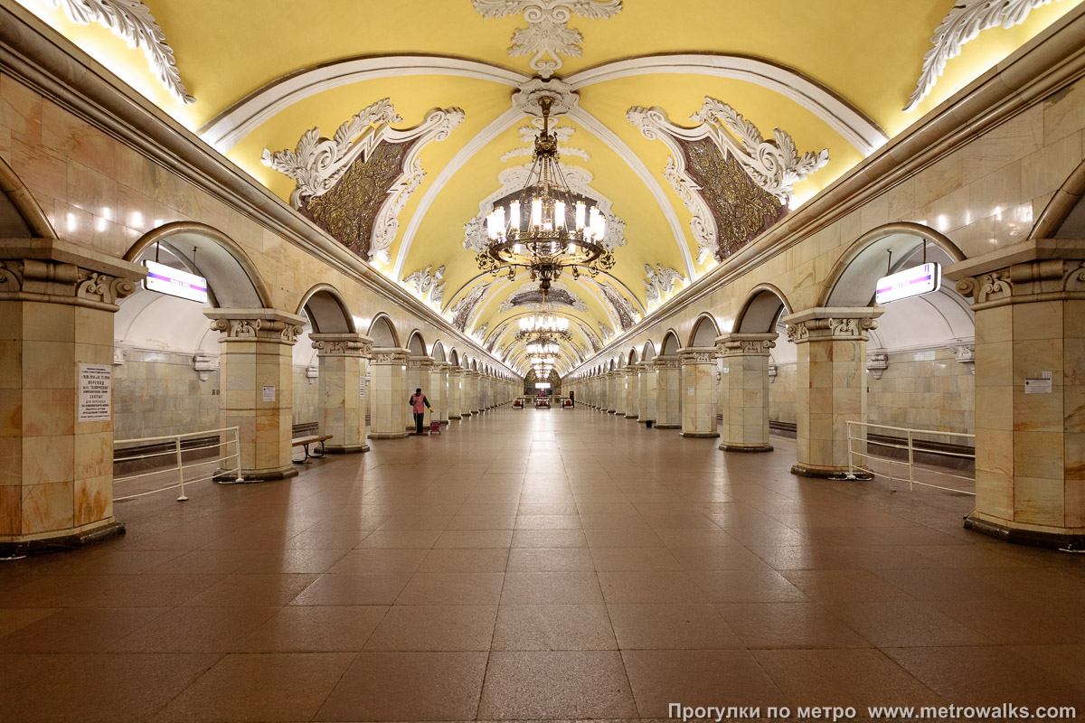 Komsomolskaya