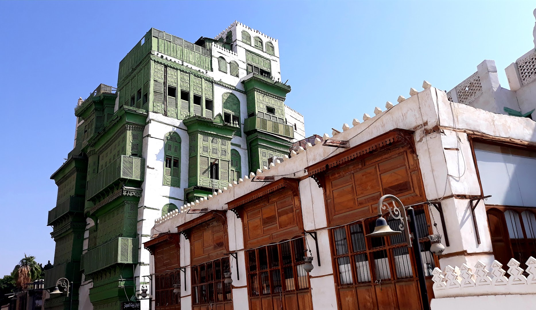 Old Jeddah, Al Balad