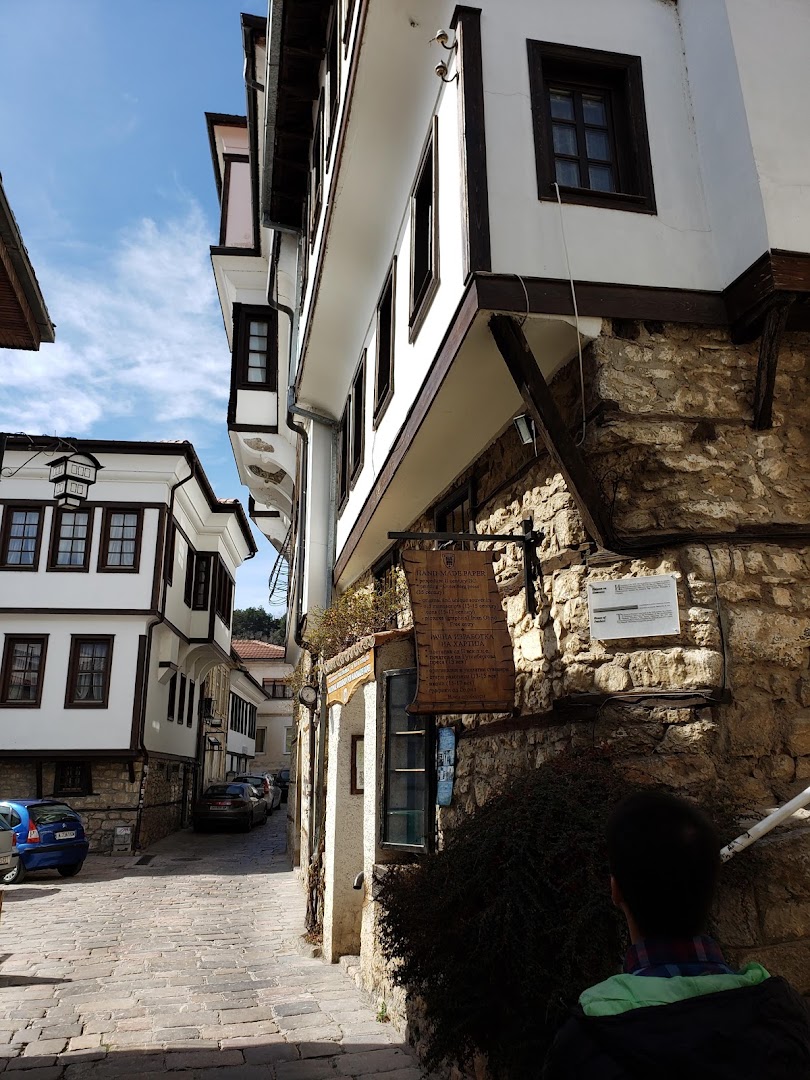 National Workshop For Handmade Paper Ljupcho Panevski