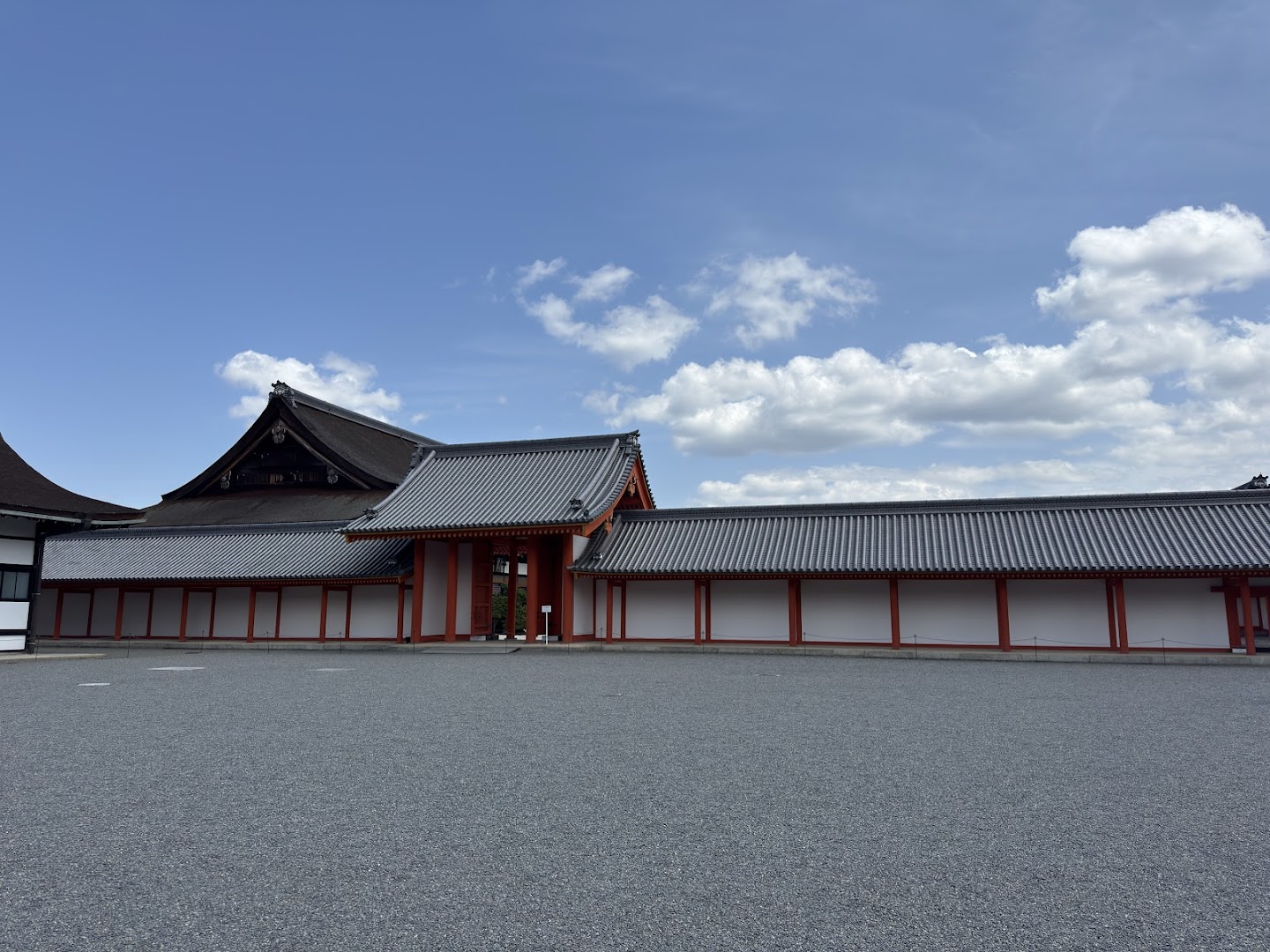 Kyoto Imperial Palace