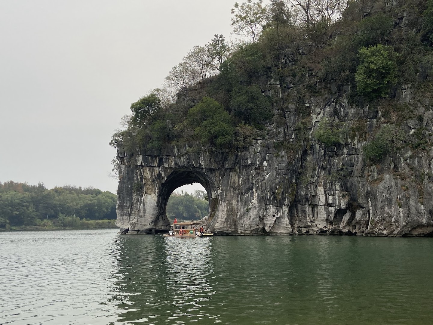 Elephant Trunk Hill