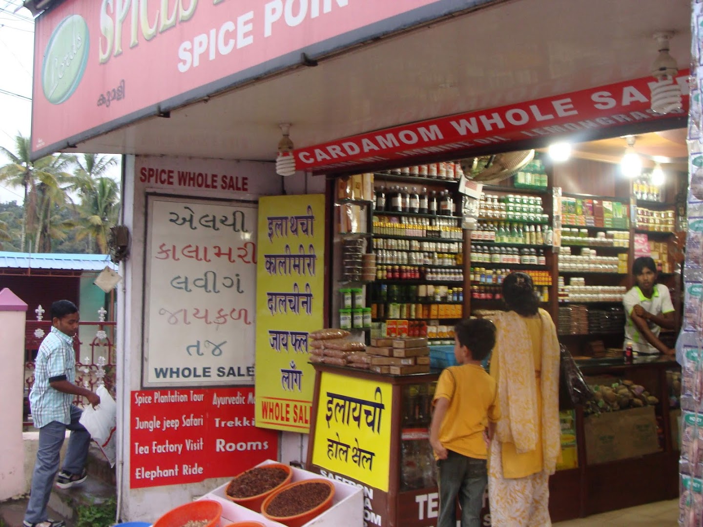 Thekkady spice market