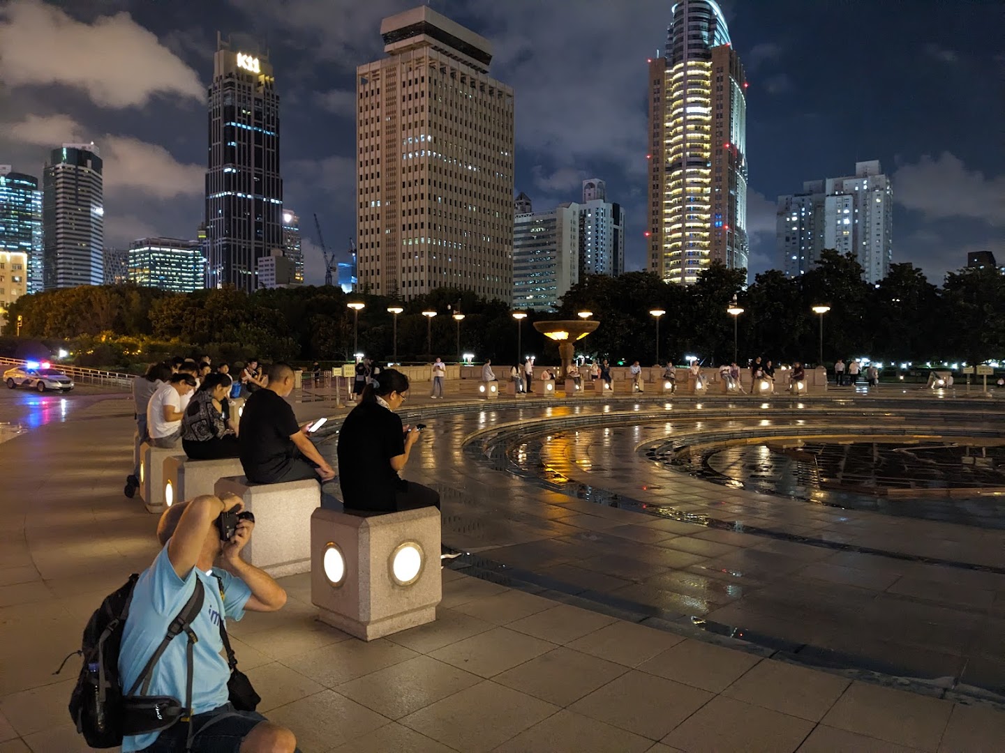 People's Park