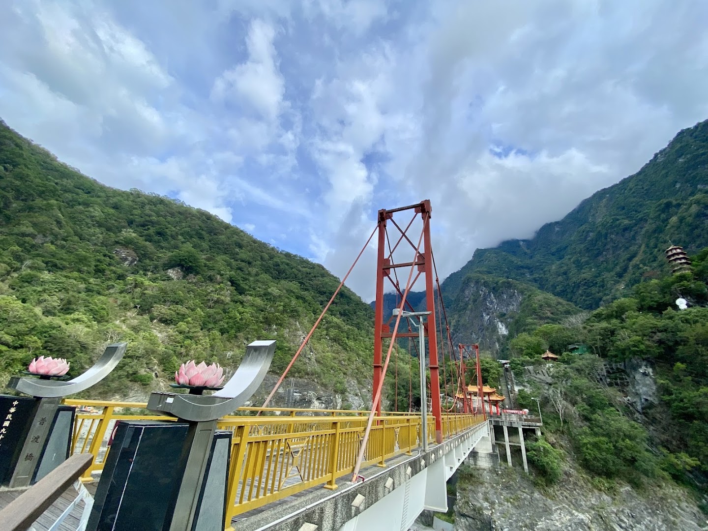 Tianxiang Recreation Area