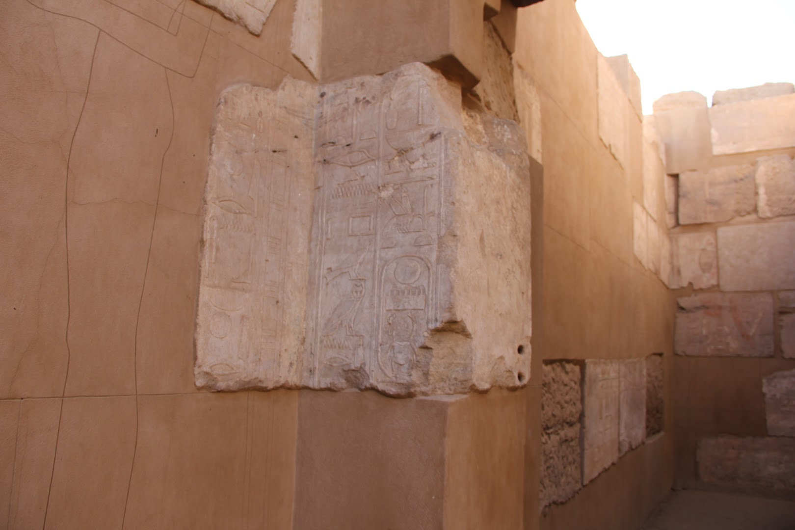 Elephantine Island Pyramid