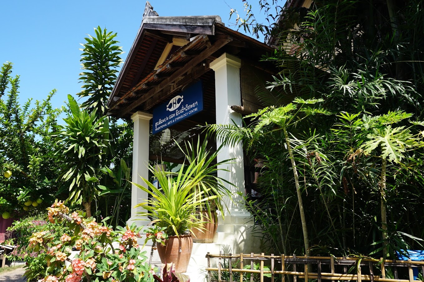 Traditional Arts and Ethnology Centre