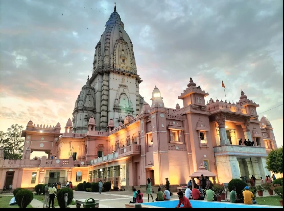 Shri Kashi Vishwanath Temple