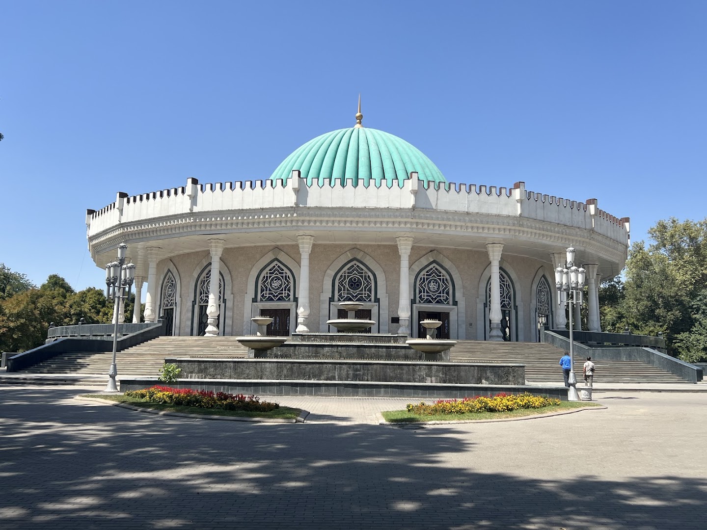 State Museum of the Temurids