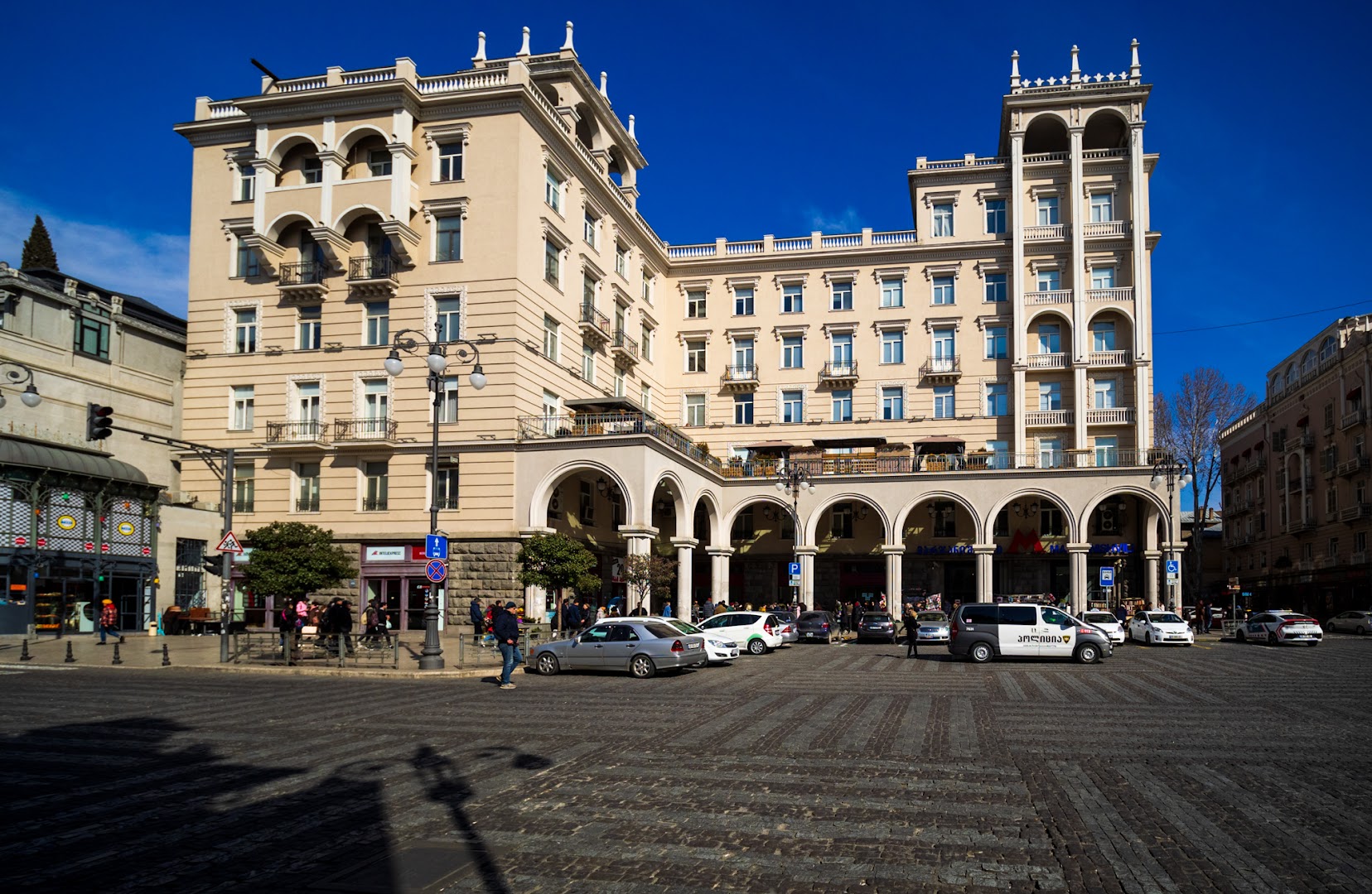 Marjanishvili