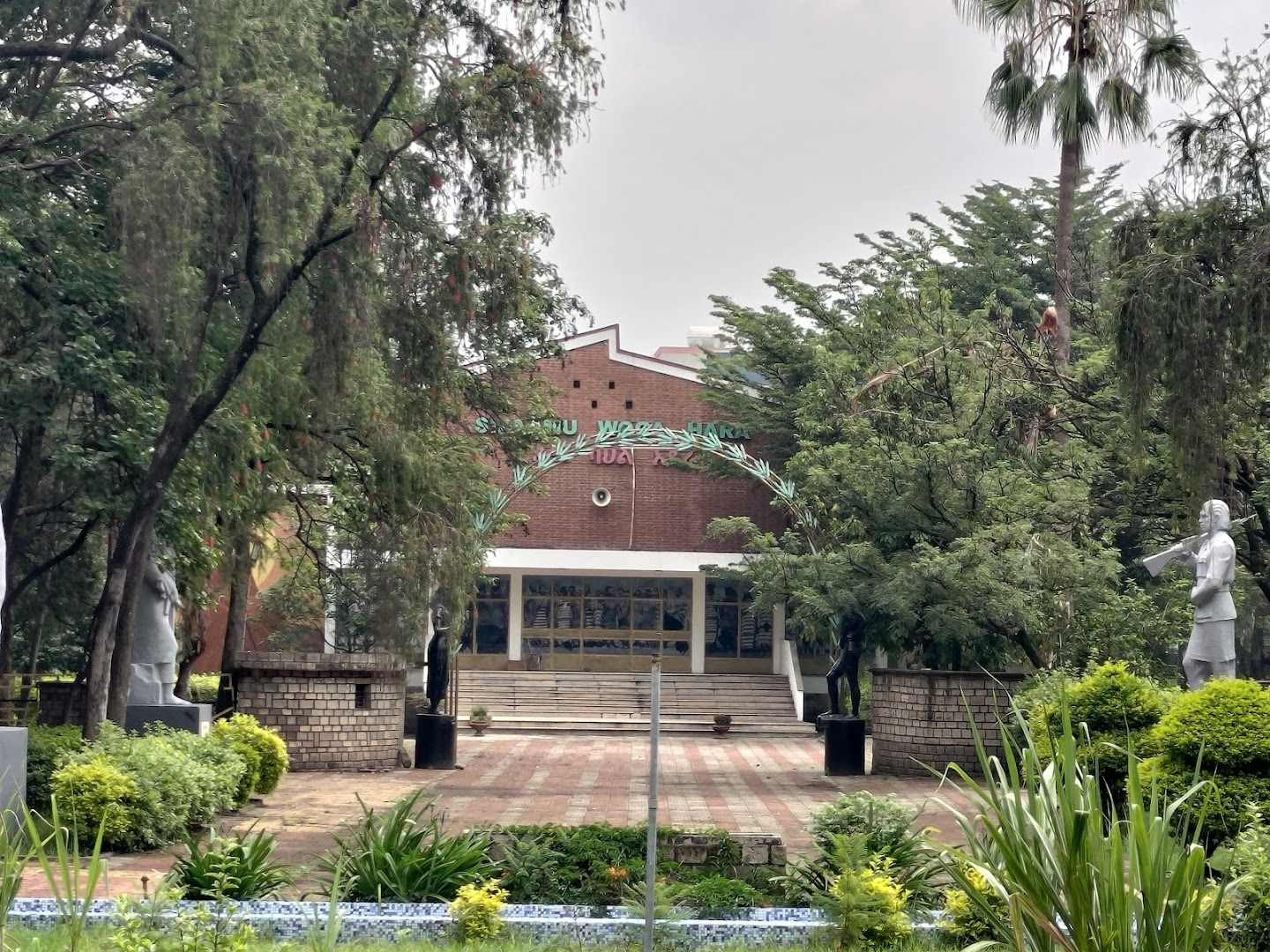 Sidama Cultural Hall