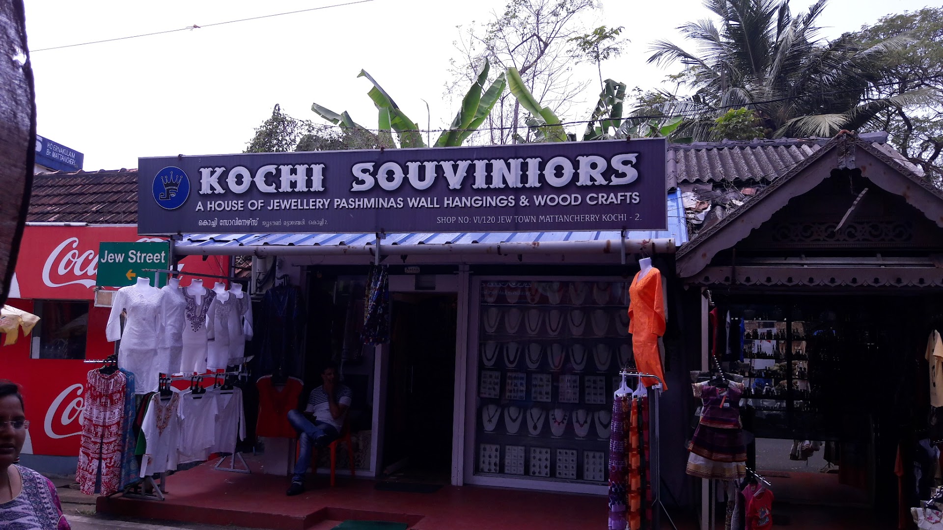 Kochi Souvenirs
