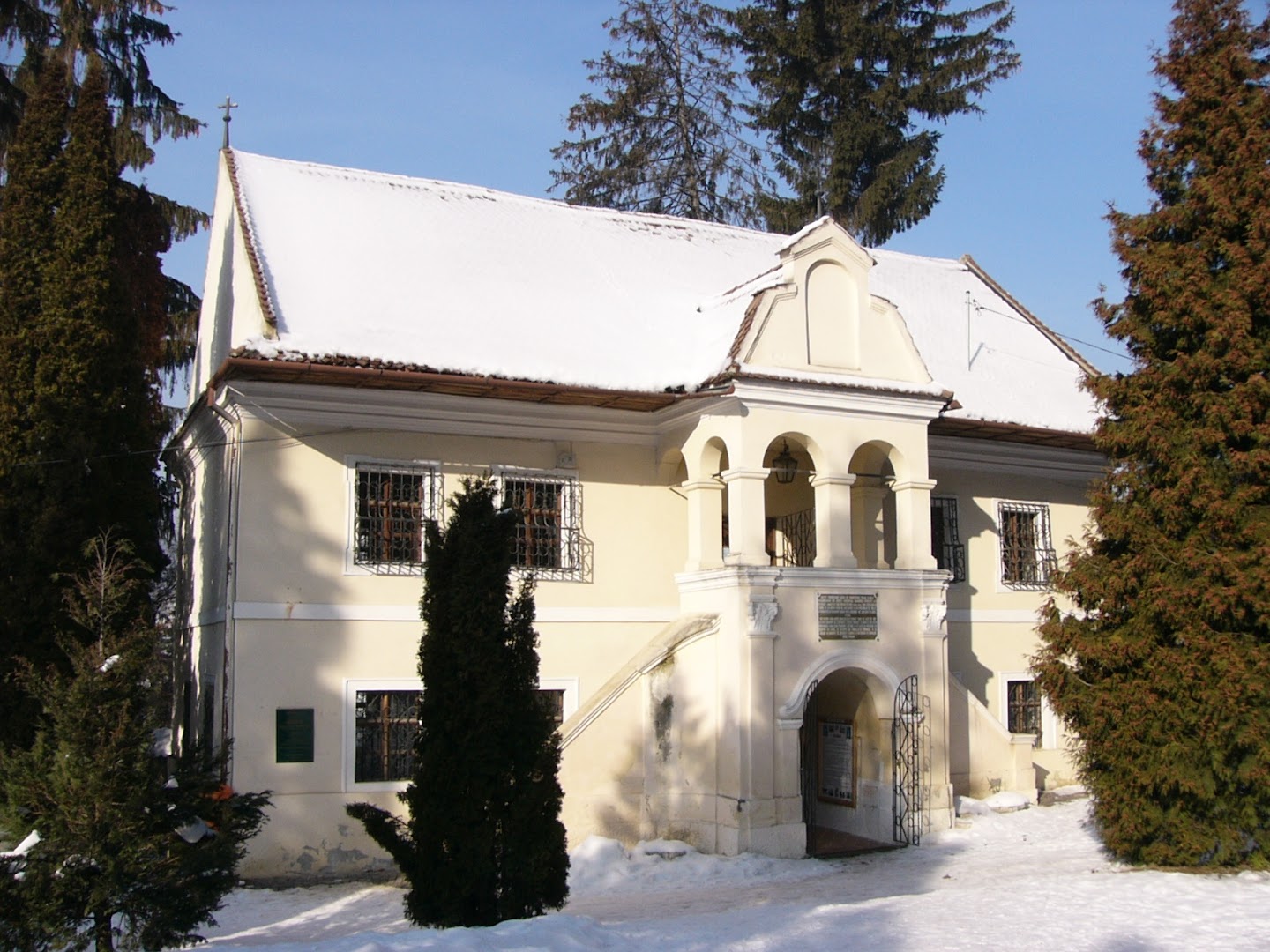"The First Romanian School" Museum