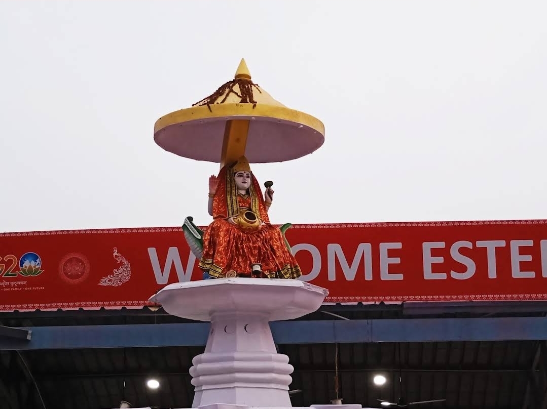 Triveni Ghat