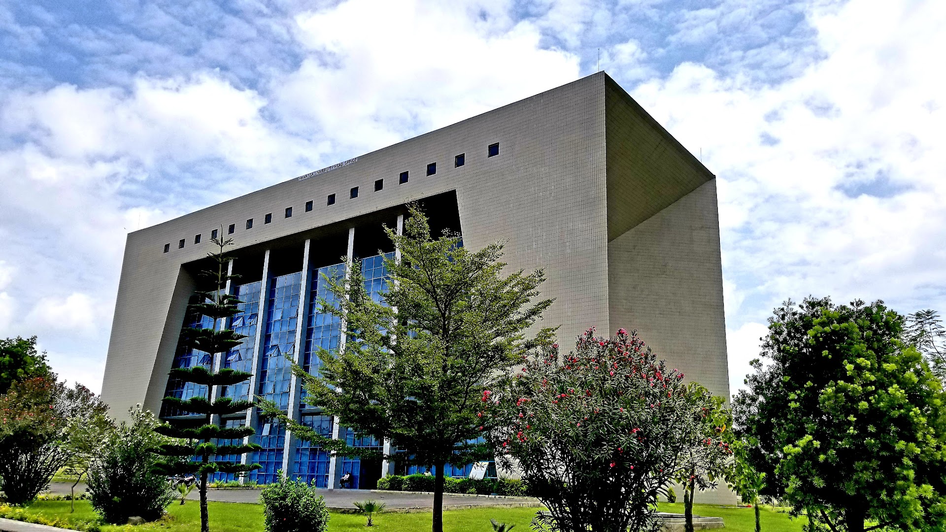 Hawassa University
