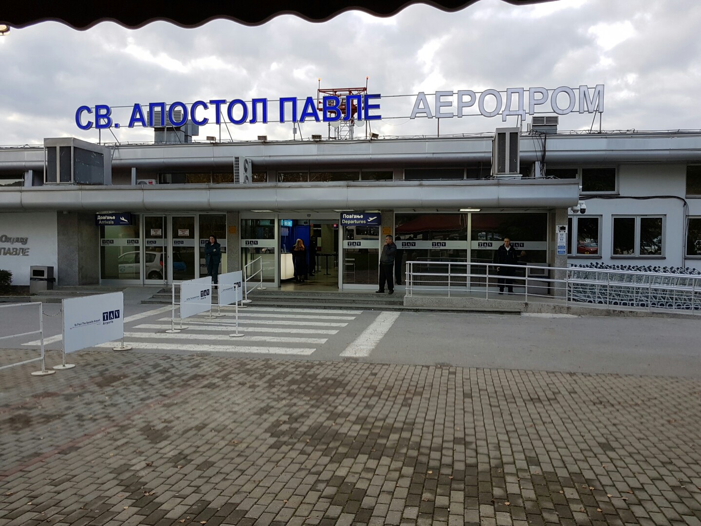 Ohrid St. Paul The Apostle Airport