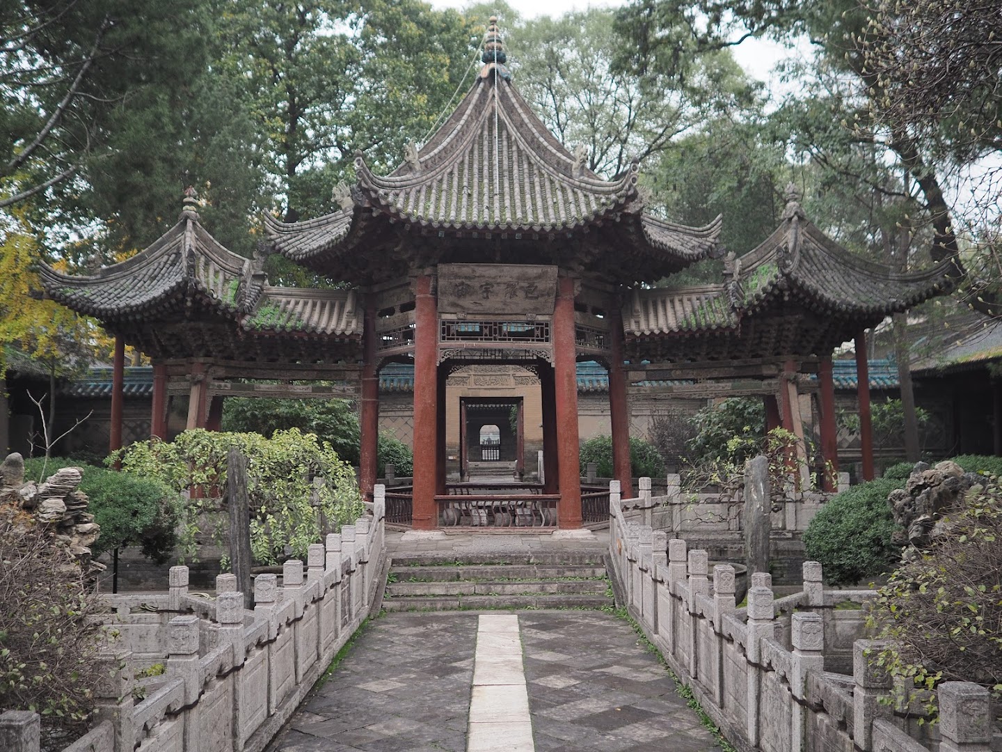 Great Mosque of Xi'an