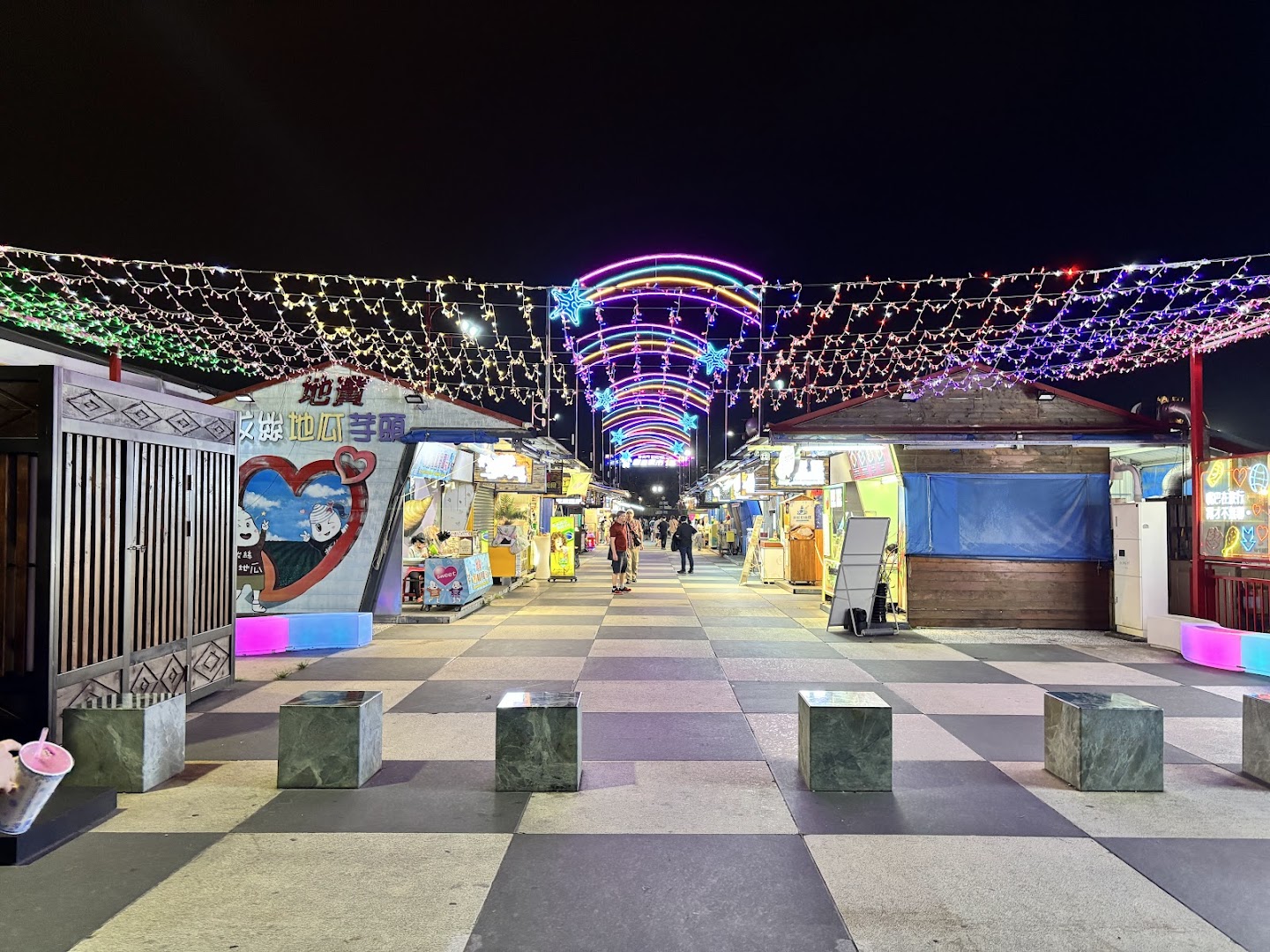 Dongdamen Night Market