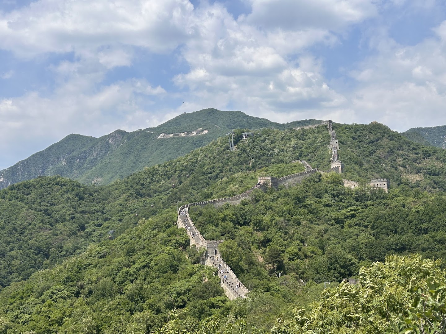 Mutianyu Great Wall Scenic Area Ticket Office