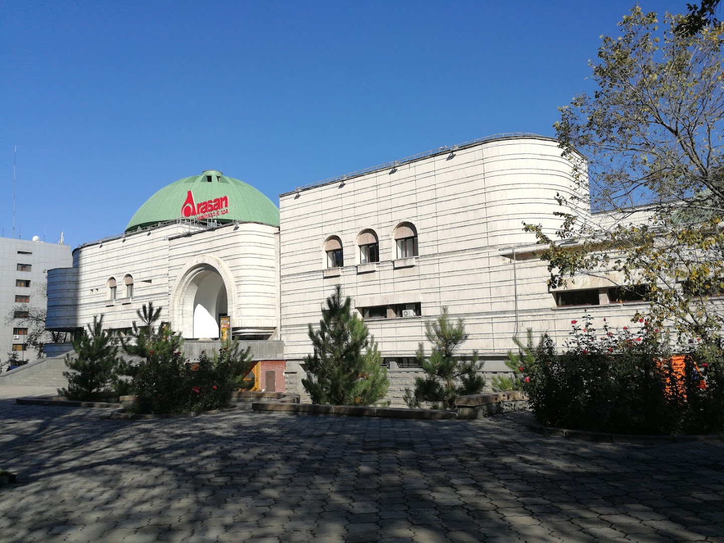 Arasan Wellness & SPA