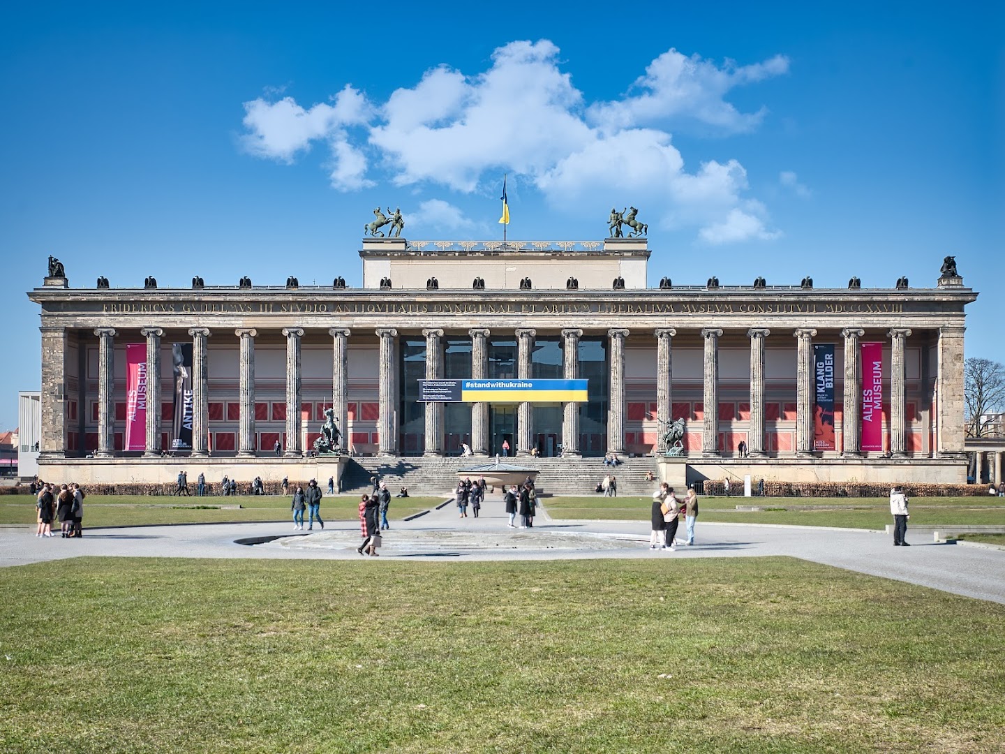 Altes Museum