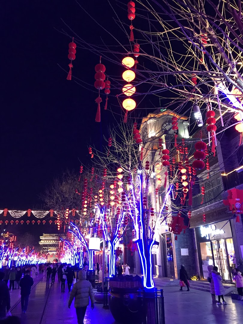 Hutong