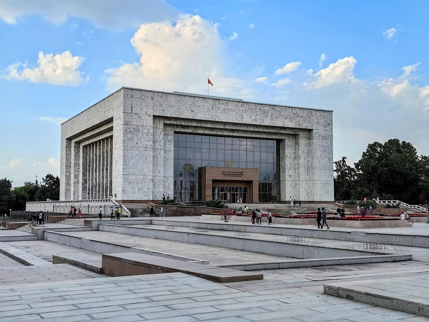 State History Museum