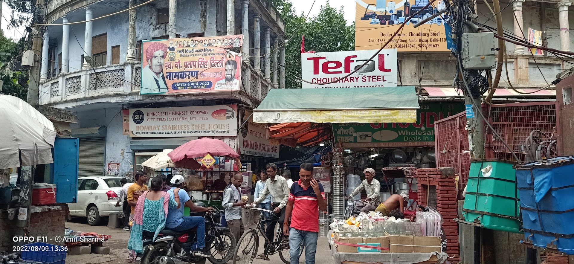 Khari Bawli Market