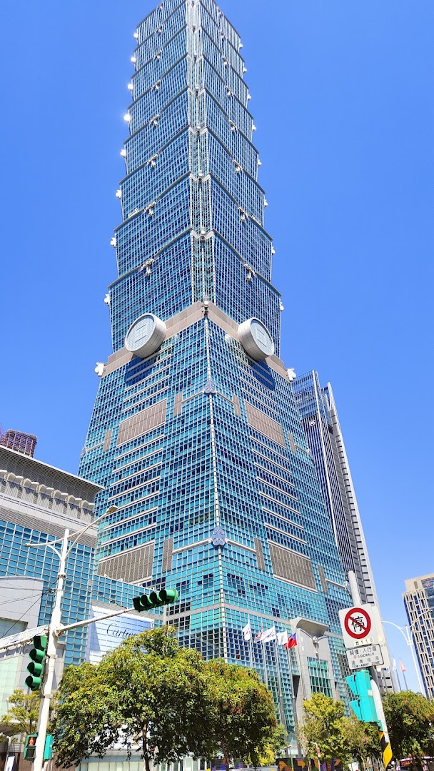 Taipei 101 Observatory