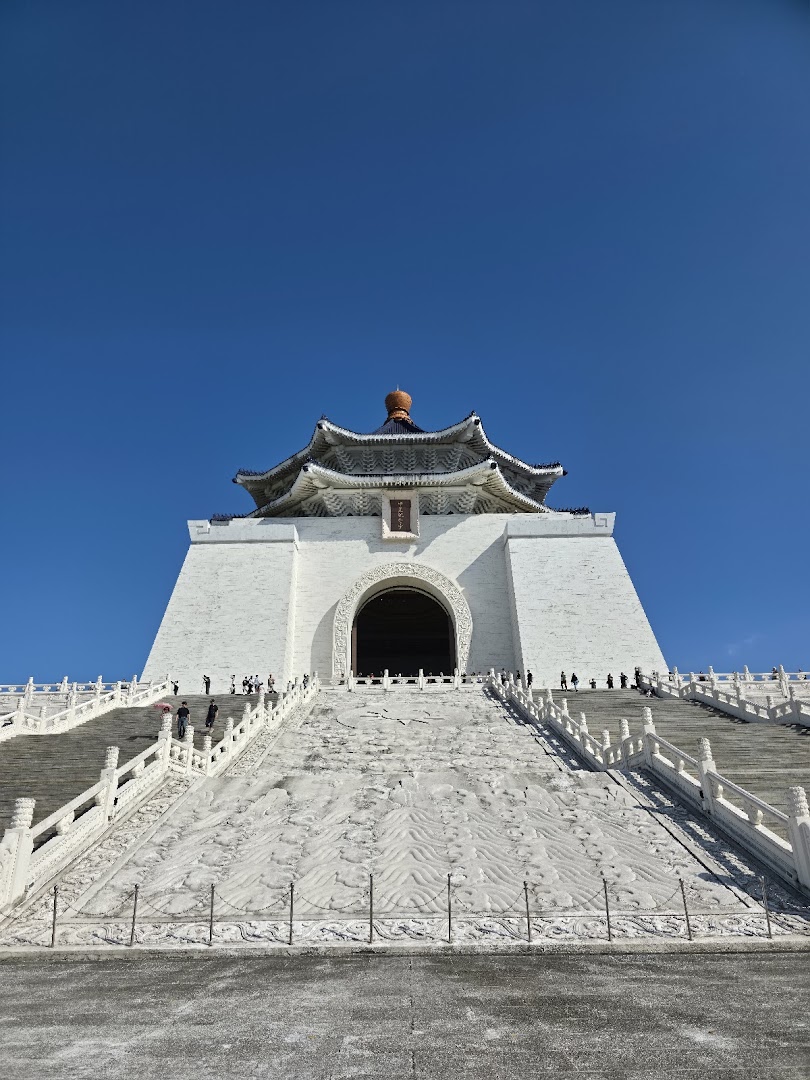 Chiang Kai-shek Memorial Hall