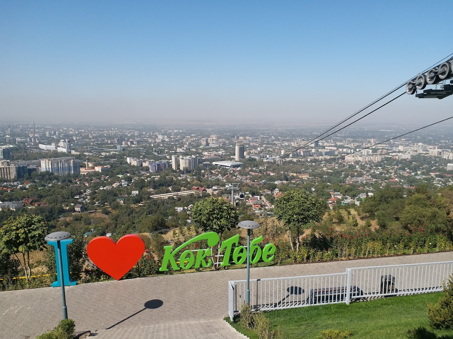 Kok-Tobe Hill