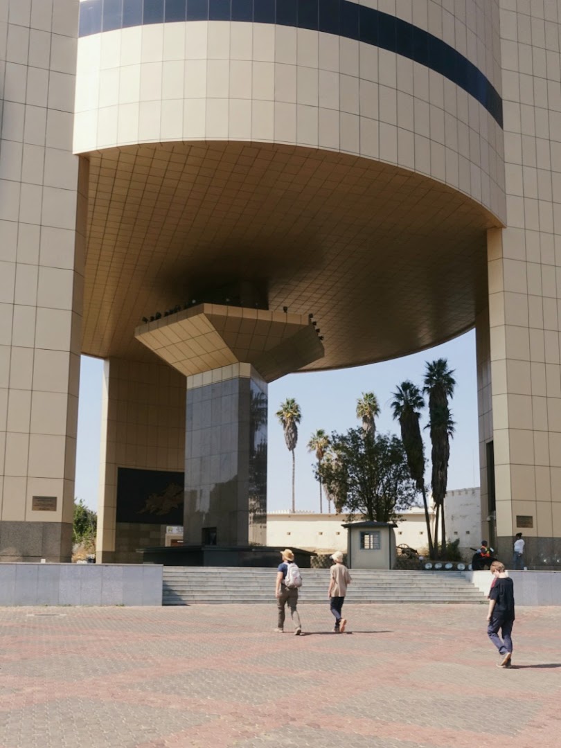 Independence Museum