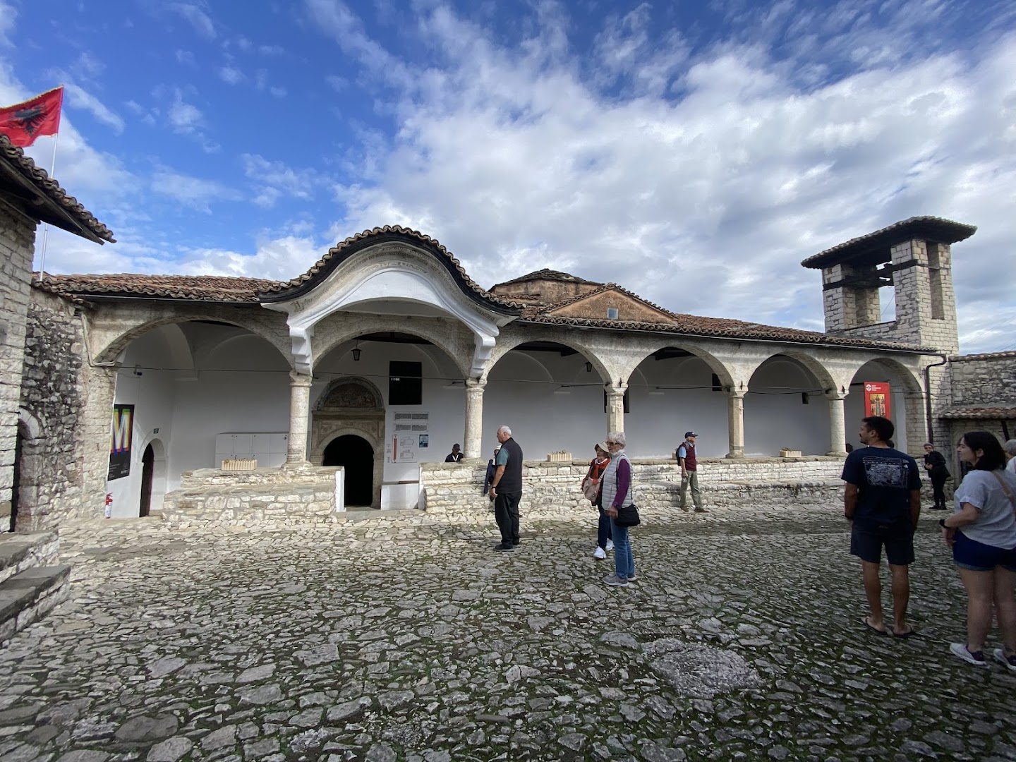 Onufri National Iconographic Museum