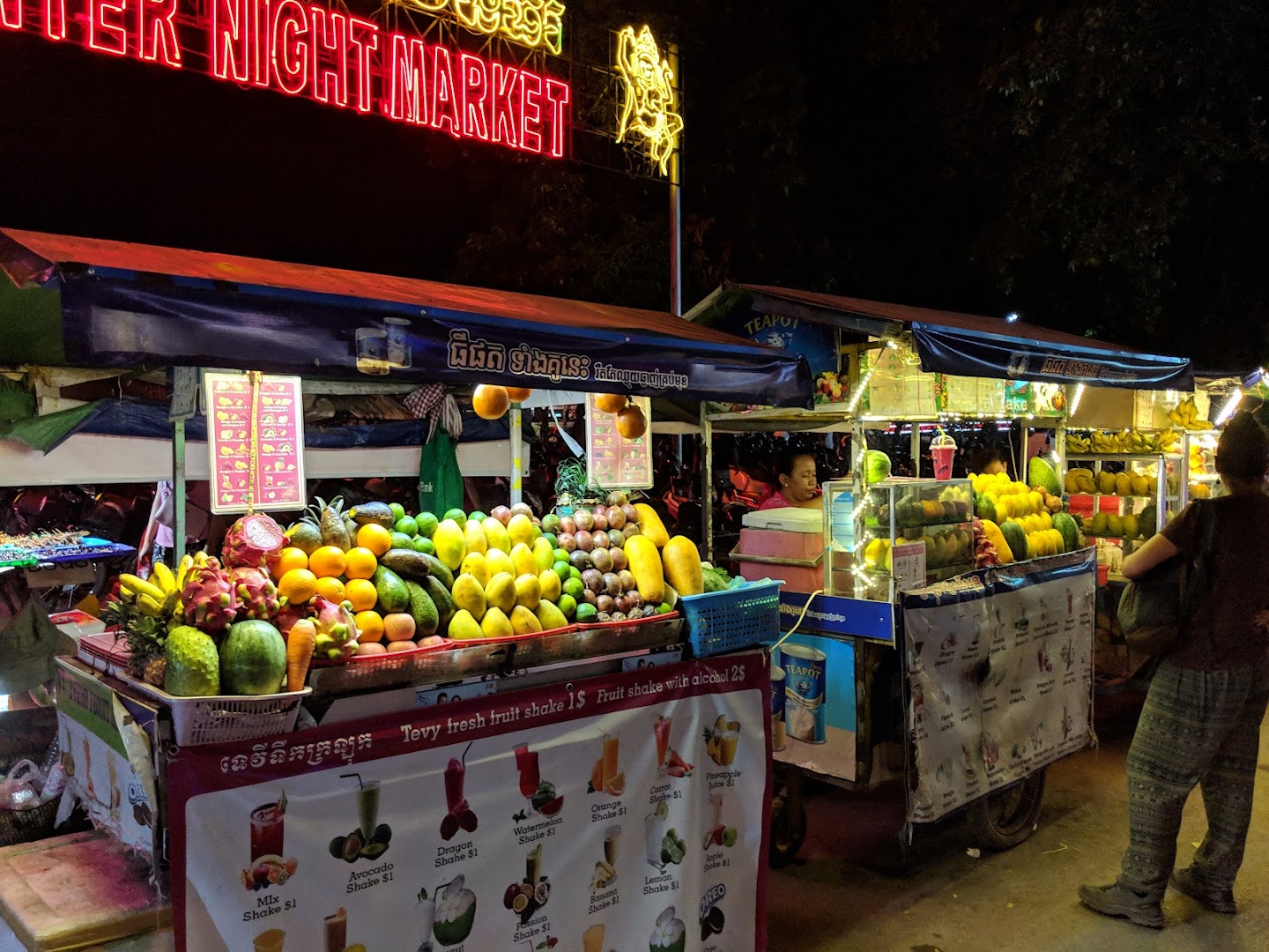 Siem Reap Art Center Night Market