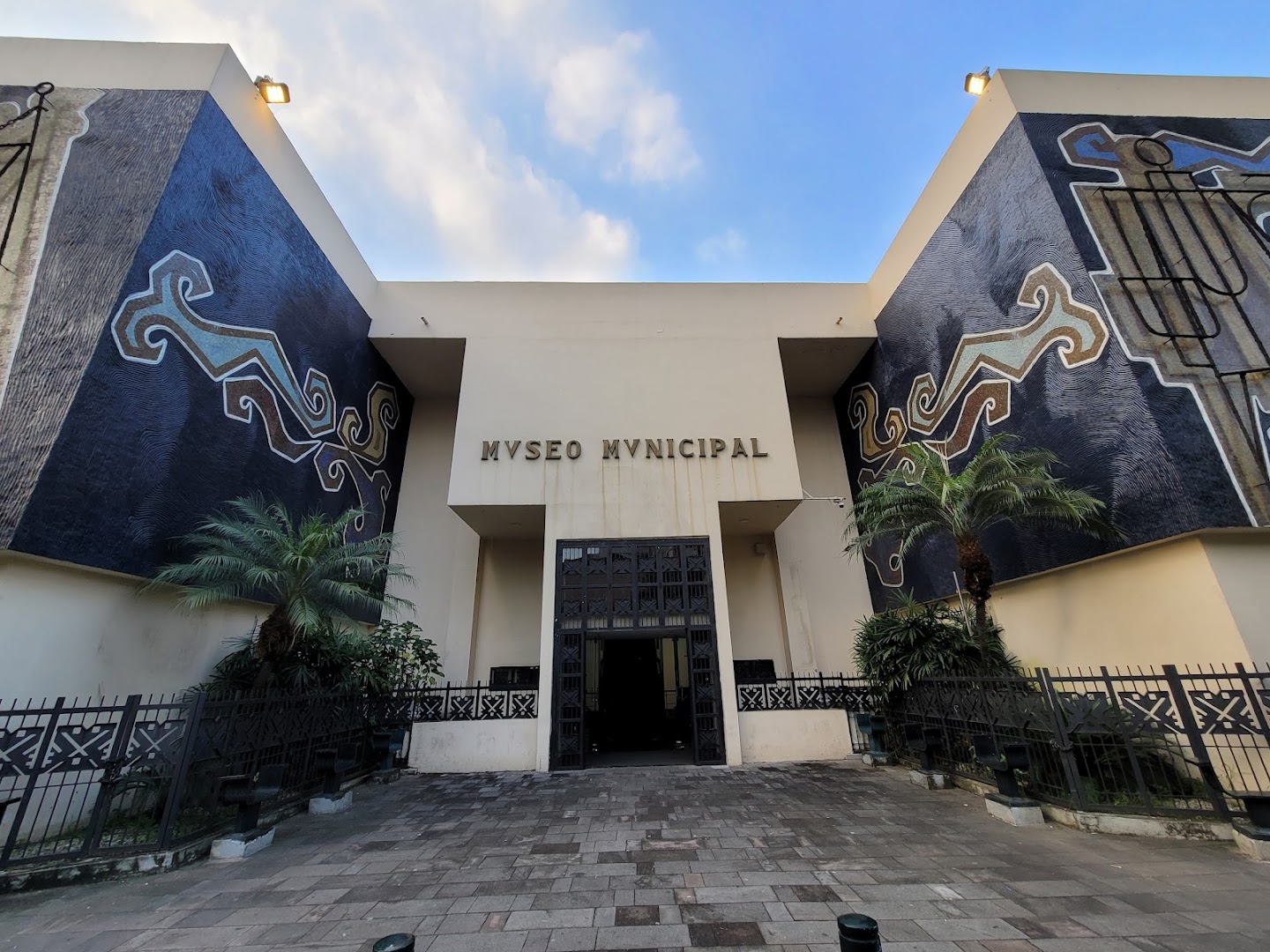 Guayaquil Municipal Museum