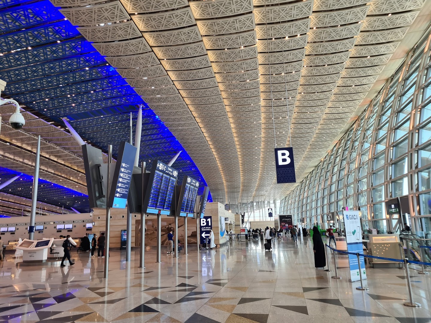 King Abdulaziz International Airport Management