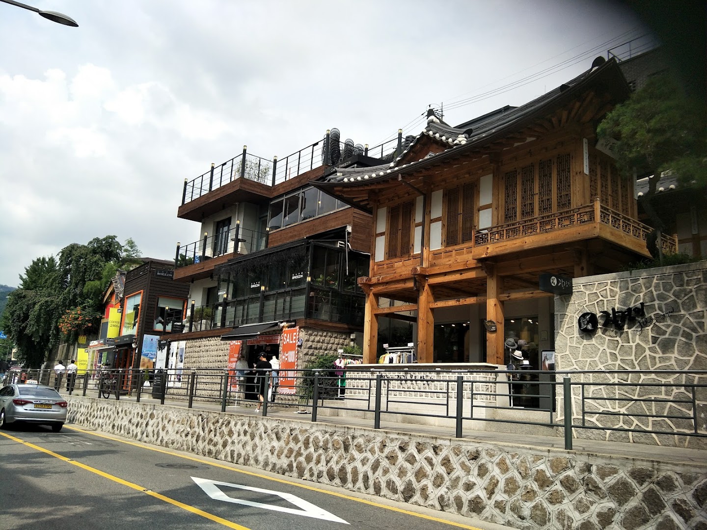 Samcheong-dong Street