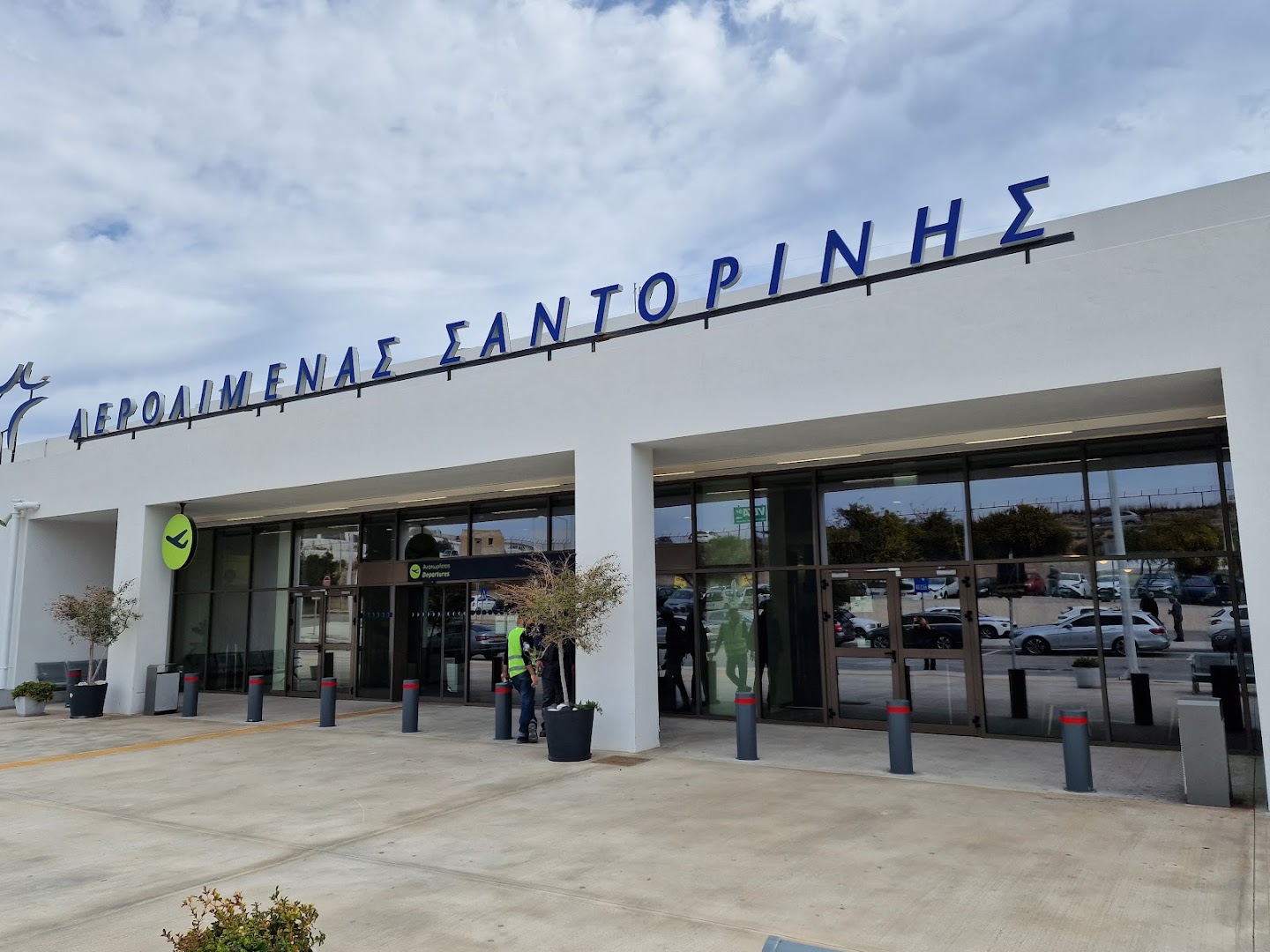 Αεροδρόμιο Σαντορίνης (Santorini Airport)
