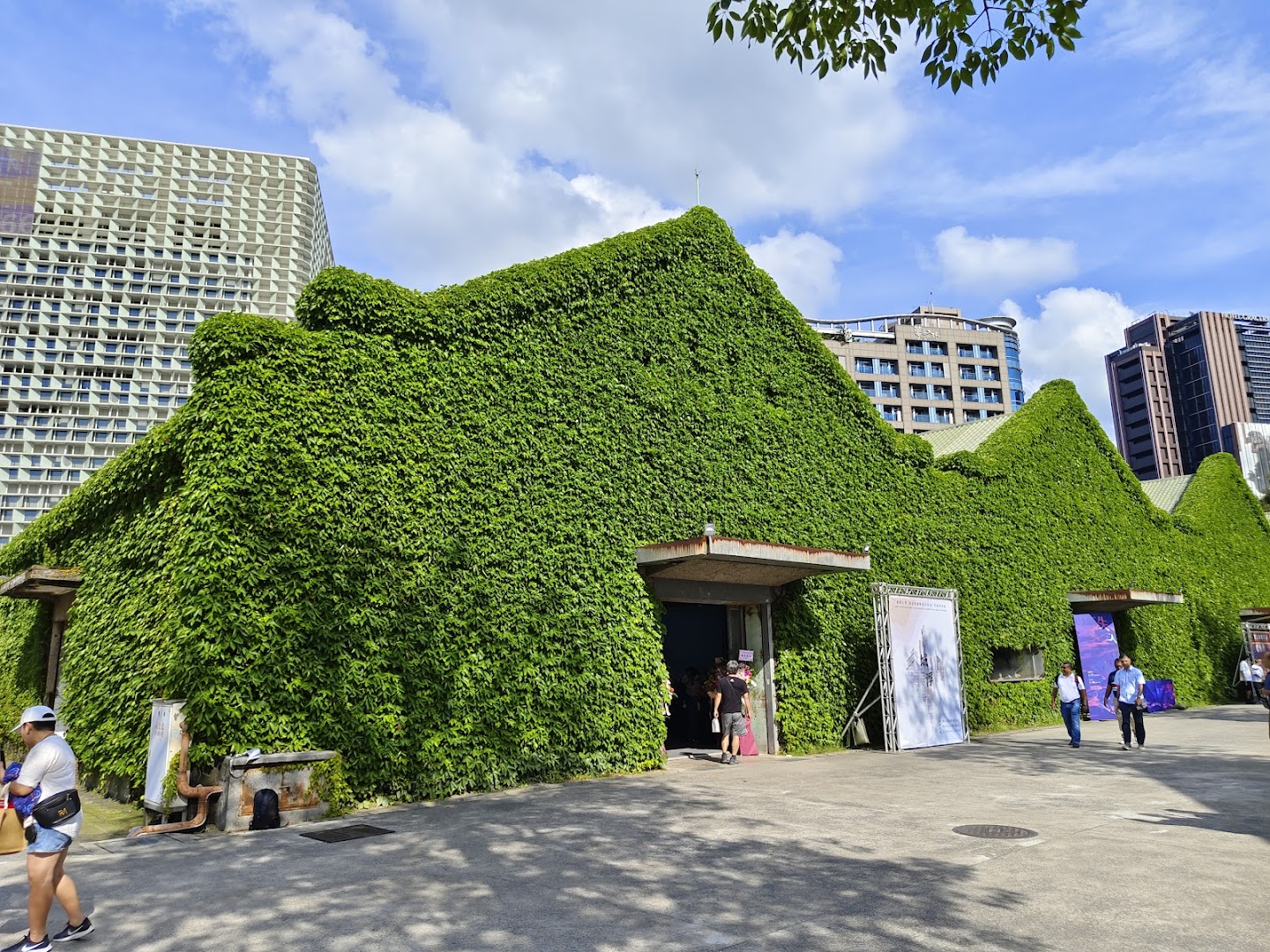 Huashan 1914 Creative Park