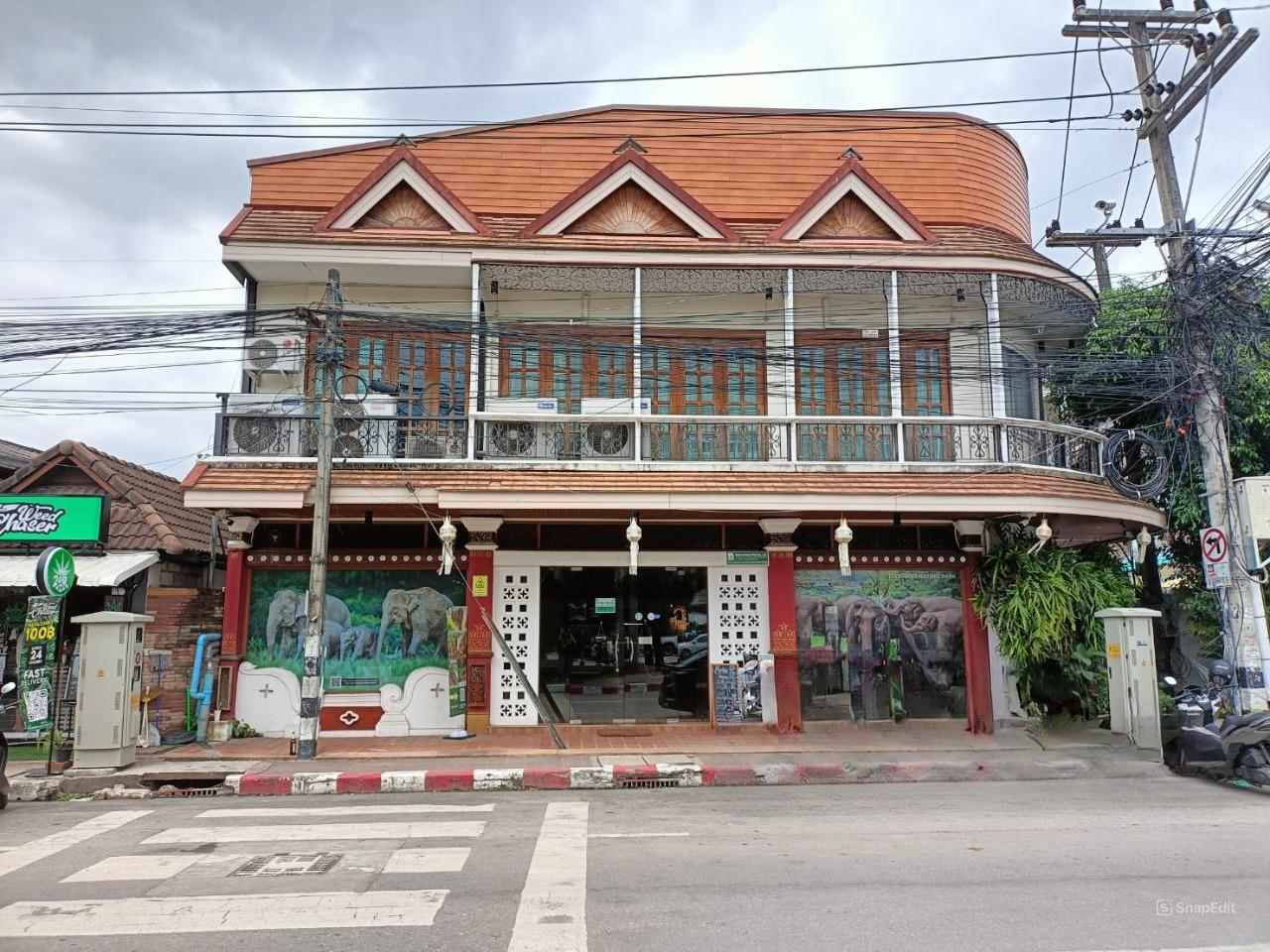 Elephant Nature Park Office